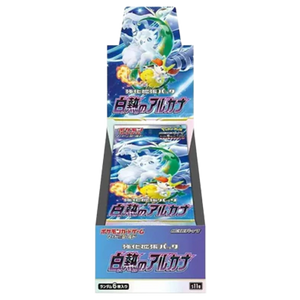 Incandescent Arcana Booster Box Japanese - factory sealed Pokemon TCG product