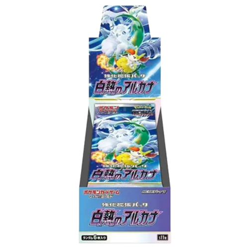 Incandescent Arcana Booster Box Japanese - factory sealed Pokemon TCG product