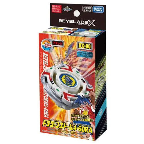 Takara Tomy Beyblade X Booster BX-00 Dragoon Storm 4-60RA - view 1 of 3