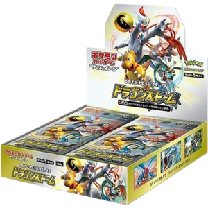 Dragon Storm Japanese Booster Box