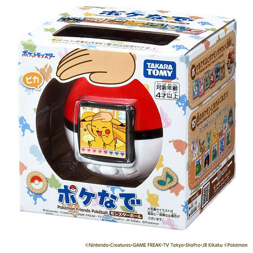 Takara Tomy Pocket Monsters Pokemon Poke-nade Monster Ball - view 1 of 8