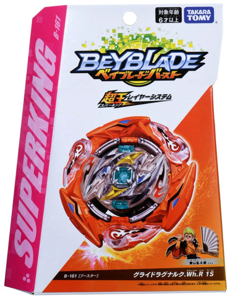 TAKARA TOMY Glide Ragnaruk .Wh.R 1S Burst Superking Beyblade B-161 - view 1 of 2