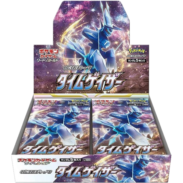 Time Gazer Japanese Booster Box