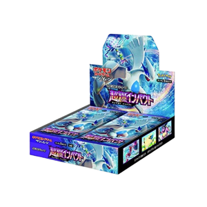 Burst Impact Japanese Booster Box