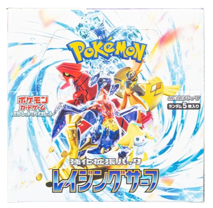 Raging Surf Japanese Booster Box - factory sealed Pokemon TCG product