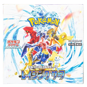 Raging Surf Japanese Booster Box