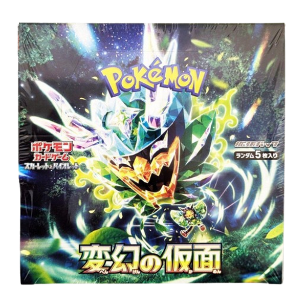 Mask of Change SV6 Japanese Booster Box