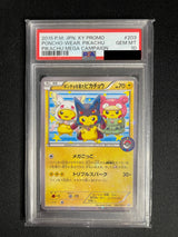 Poncho-Wearing Pikachu 203/XY-P Japanese Promo PSA 10 - view 1 of 2