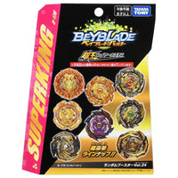 Takara Tomy Beyblade BURST Superking B-178 Random Booster Vol. 24 - view 1 of 2