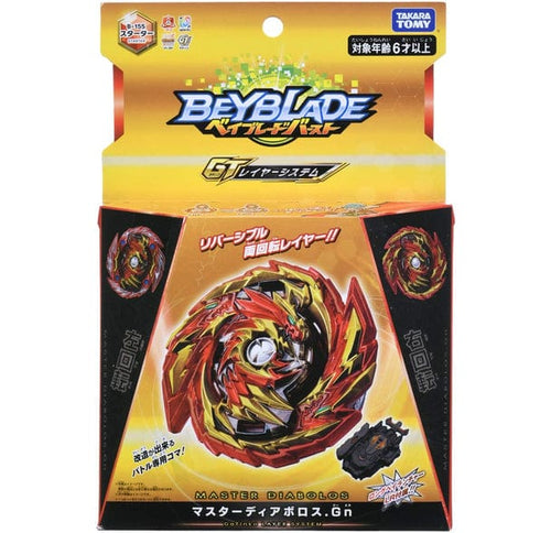 TAKARA TOMY Master Diabolos Gn Beyblade Burst GT Starter w/ Launcher B-155 - view 1 of 4