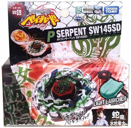 TAKARA TOMY Poison Serpent SW145SD Metal Fusion Beyblade STARTER w/ Launcher BB-69 - view 1 of 2