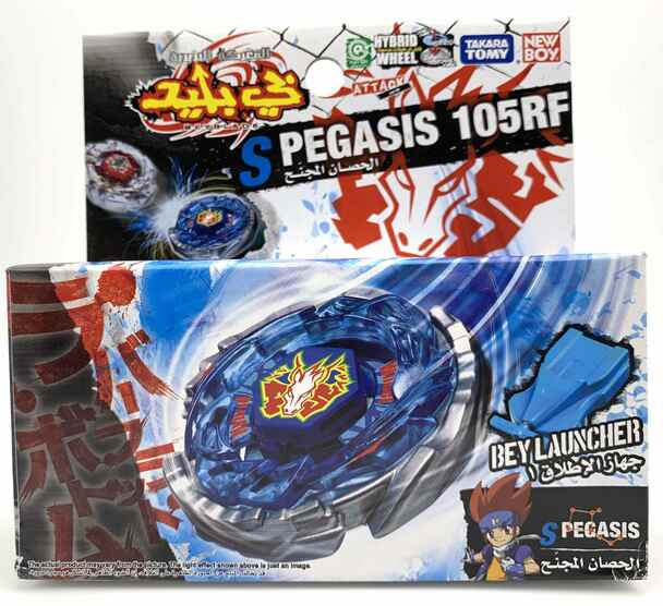 TAKARA TOMY Storm Pegasis / Pegasus 105RF Metal Fusion Beyblade Starter w/ Launcher BB-28 - view 2 of 2