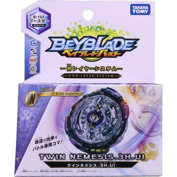 TAKARA TOMY Twin Nemesis / Noctemis .3H.Ul Burst Beyblade B-102 - view 1 of 2