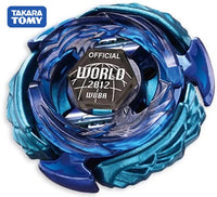 TAKARA TOMY Wing Pegasus / Pegasis S130RB Rare WBBA Metal Fury Beyblade - view 3 of 3