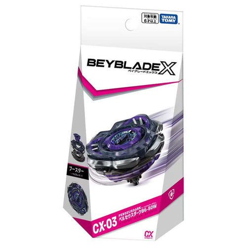 Takara Tomy Beyblade X CX-03 Booster Persues Dark B6-80W - view 1 of 3