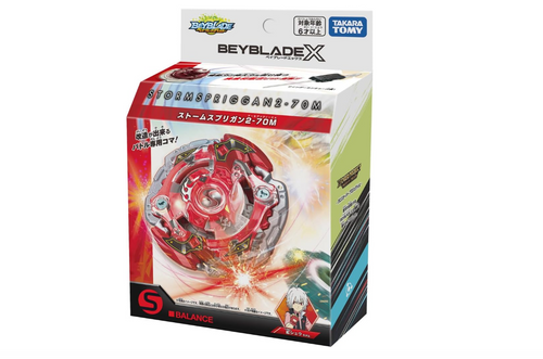 Takara Tomy Beyblade X BX-00/BXG-21 Storm Spriggan 2-70M
