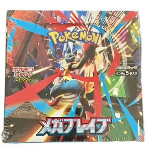 Mega Brave Japanese Booster Box - factory sealed Pokemon TCG product