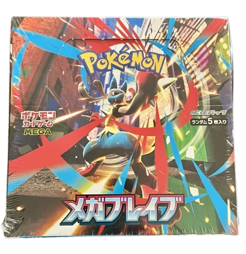 Mega Brave Japanese Booster Box - factory sealed Pokemon TCG product