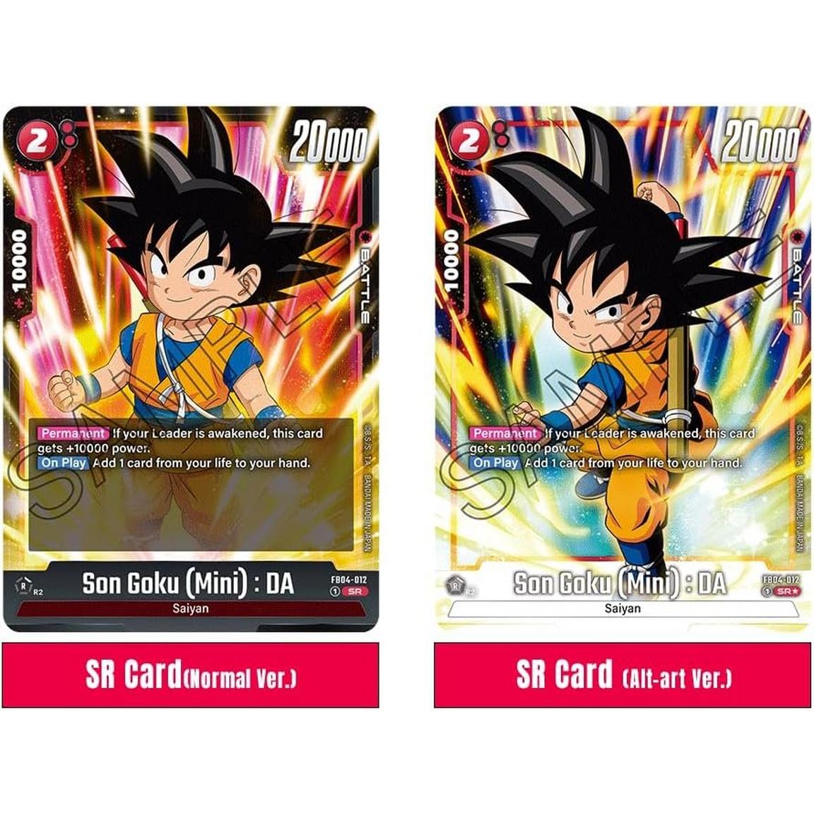 Dragon Ball Super Card Game: Fusion World 4 Ultra Limit Booster Box (FB04) - view 7 of 7