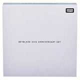 Takara Tomy Beyblade X BX-00 25th Anniversary Set - view 6 of 6