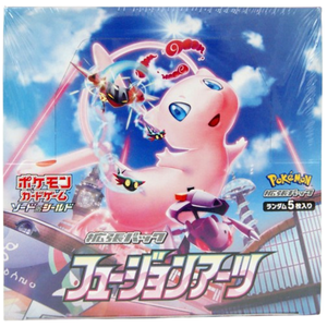 Fusion Arts Japanese Booster Box
