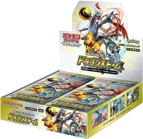 Dragon Storm Japanese Booster Box - factory sealed Pokemon TCG product