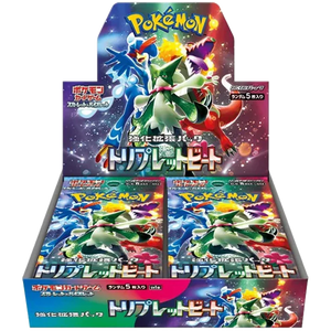 Triple Beat Japanese Booster Box - factory sealed Pokemon TCG product
