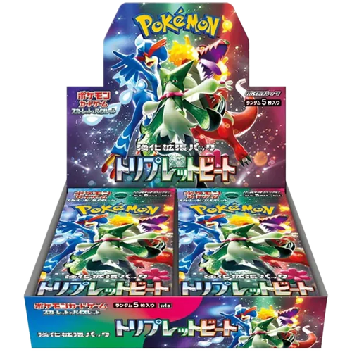 Triple Beat Japanese Booster Box - factory sealed Pokemon TCG product