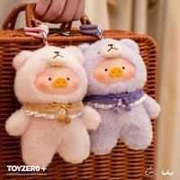 Lulu The Piggy Blind Box - Joyful Time Series Plush Keychain - view 4 of 6