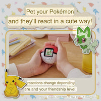 Takara Tomy Pocket Monsters Pokemon Poke-nade Monster Ball - view 4 of 8