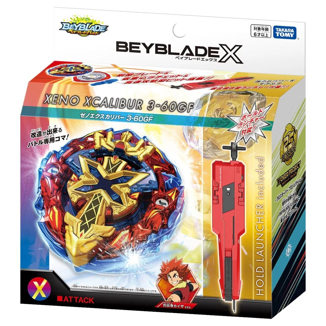 Takara Tomy Beyblade X BXG-13 Starter Xeno Xcalibur 3-60GF with Sword Launcher - view 1 of 4