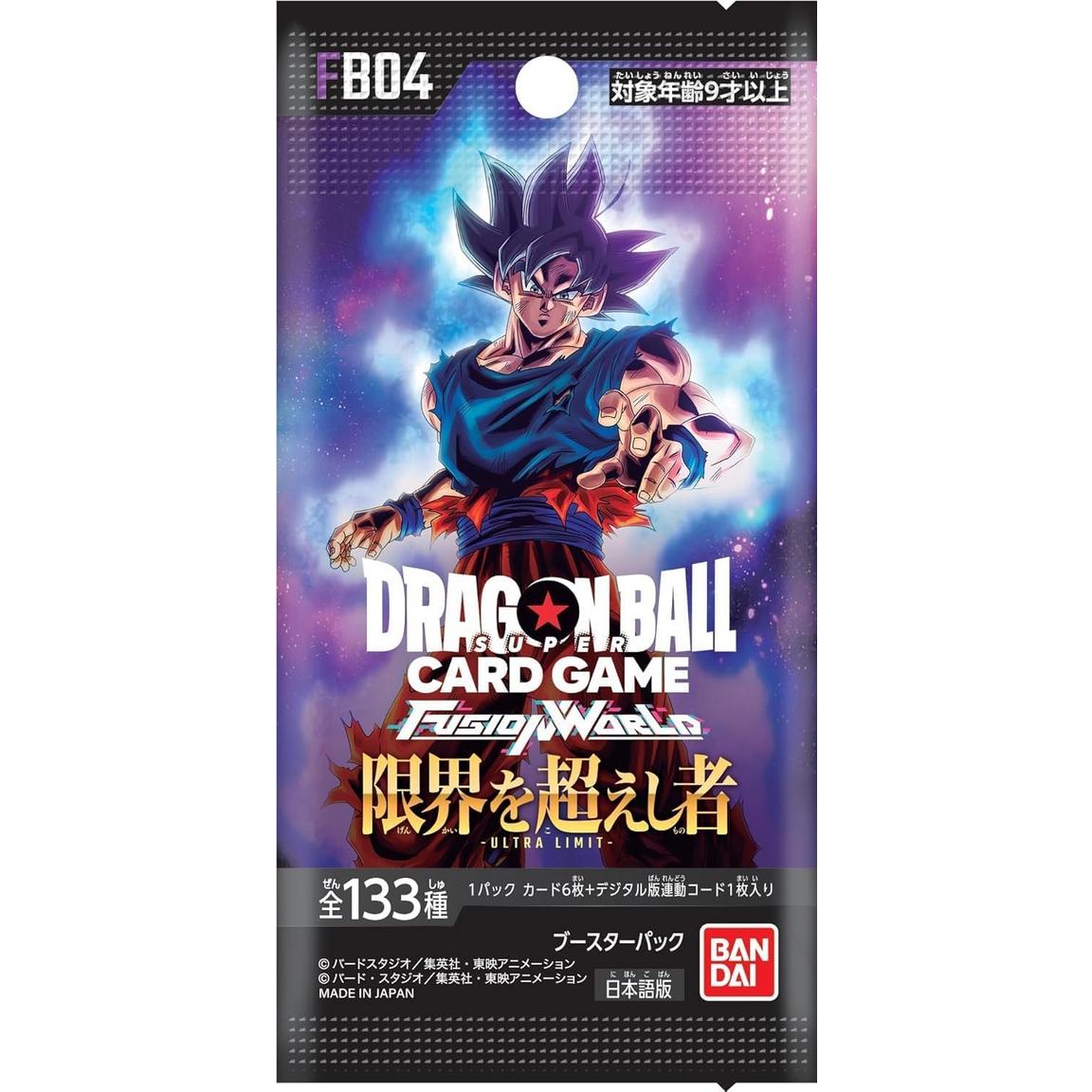 Dragon Ball Super Card Game: Fusion World 4 Ultra Limit Booster Box (FB04) - view 2 of 7