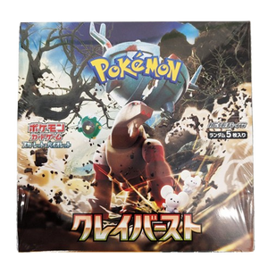 Clay Burst Japanese Booster Box - factory sealed Pokemon TCG product