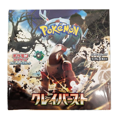 Clay Burst Japanese Booster Box - factory sealed Pokemon TCG product