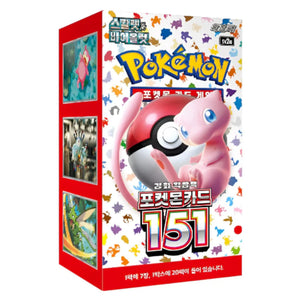 Pokemon TCG 151 Booster Display Korean - view 1 of 5