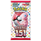 Pokemon TCG 151 Booster Display Korean - view 2 of 5