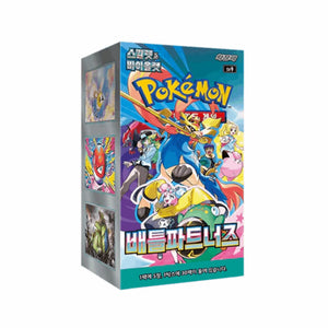 Pokemon TCG Battle Partners Booster Display Korean - view 1 of 6