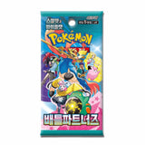 Pokemon TCG Battle Partners Booster Display Korean - view 4 of 6