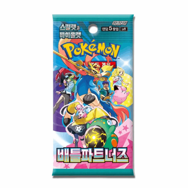 Pokemon TCG Battle Partners Booster Display Korean - view 4 of 6
