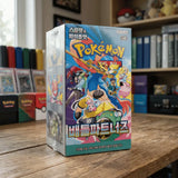 Pokemon TCG Battle Partners Booster Display Korean - view 2 of 6