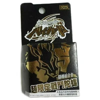 TAKARA TOMY L-Drago Destructor Destroy DF105LRF GOLD Armored Beyblade - view 1 of 3