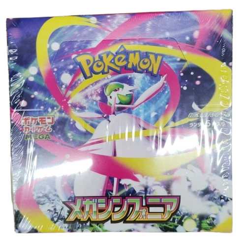 Mega Symphonia Japanese Booster Box - factory sealed Pokemon TCG product
