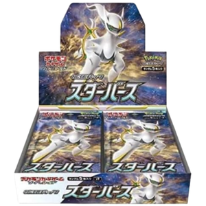 Star Birth Japanese Booster Box