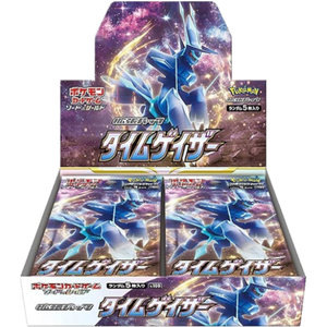 Time Gazer Japanese Booster Box