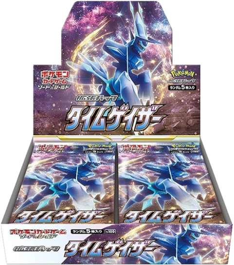 Time Gazer Japanese Booster Box - factory sealed Pokemon TCG product