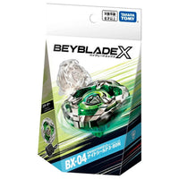 Takara Tomy Beyblade X BX-04 Starter Knight Shield 3-80N - view 2 of 6