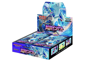 Burst Impact Japanese Booster Box - factory sealed Pokemon TCG product