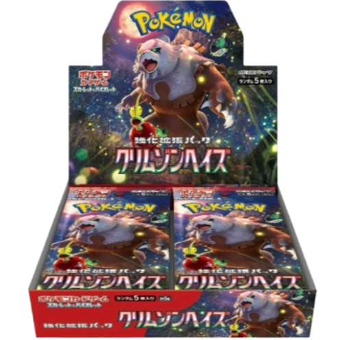 Crimson Haze Japanese Booster Box - factory sealed Pokemon TCG product