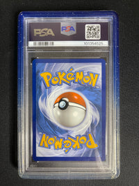 Mew ex 232/091 Paldean Fates Special Illustration Rare PSA 10 - view 2 of 2