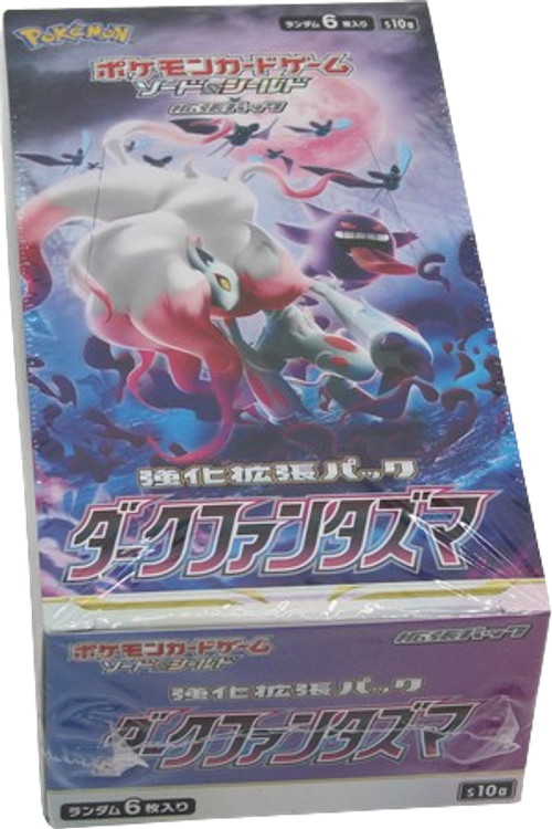 Phantasma Japanese Booster Box - factory sealed Pokemon TCG product